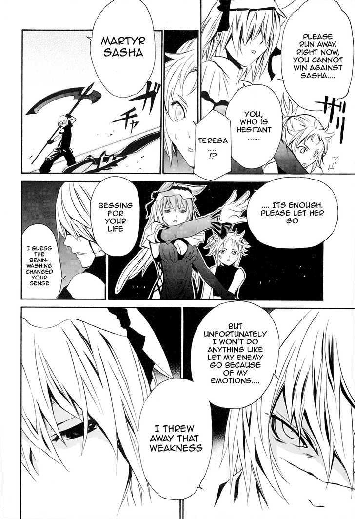 Seikon no Qwaser Chapter 19 page 28 - Chapter 19 : Maria's Lullaby