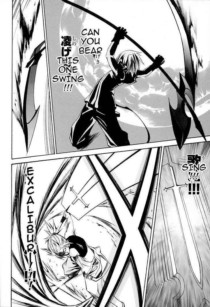 Seikon no Qwaser Chapter 19 page 30 - Chapter 19 : Maria's Lullaby