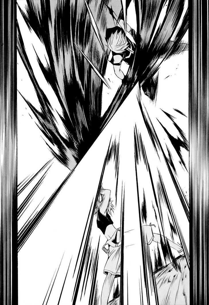 Seikon no Qwaser Chapter 19 page 31 - Chapter 19 : Maria's Lullaby