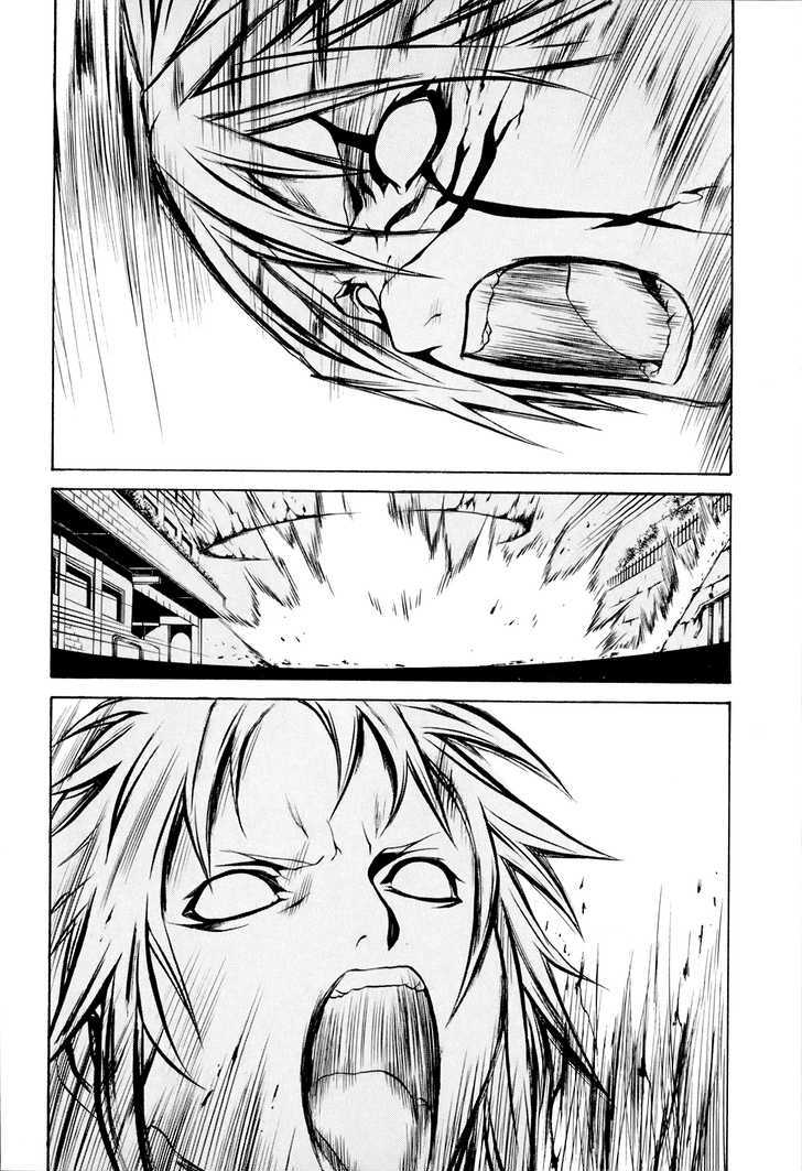 Seikon no Qwaser Chapter 19 page 32 - Chapter 19 : Maria's Lullaby