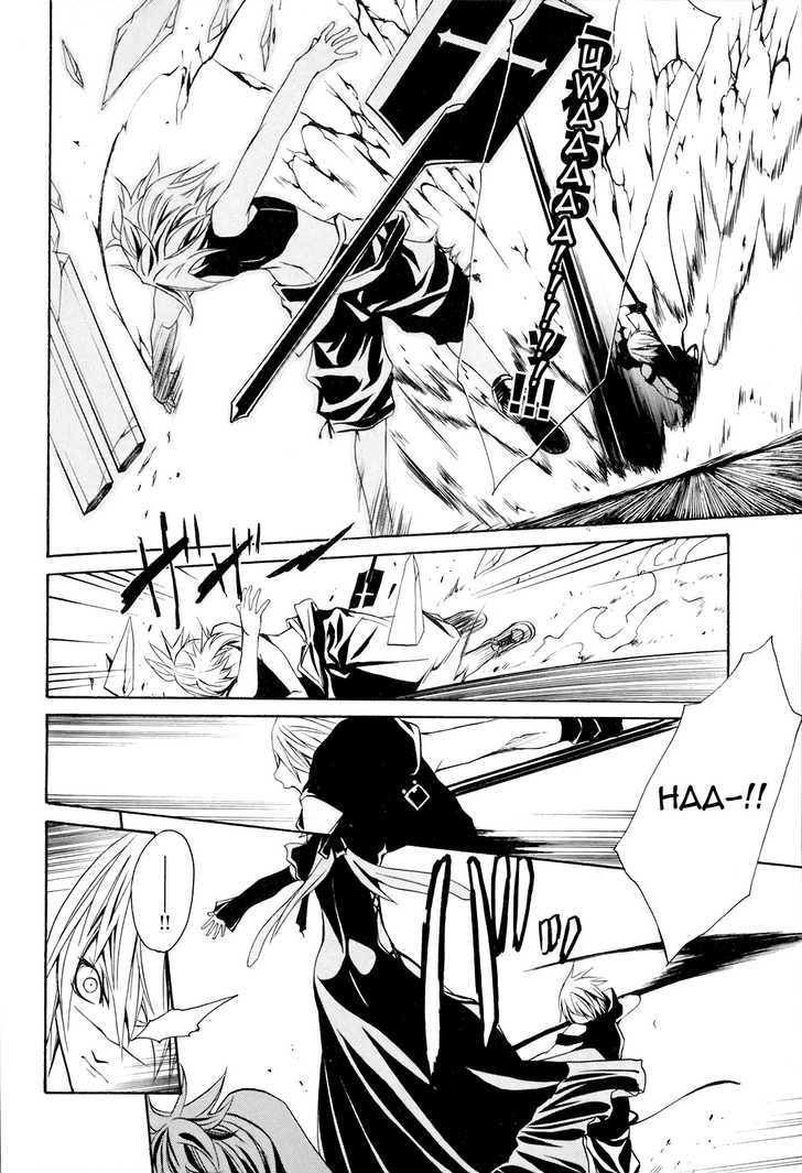 Seikon no Qwaser Chapter 19 page 34 - Chapter 19 : Maria's Lullaby