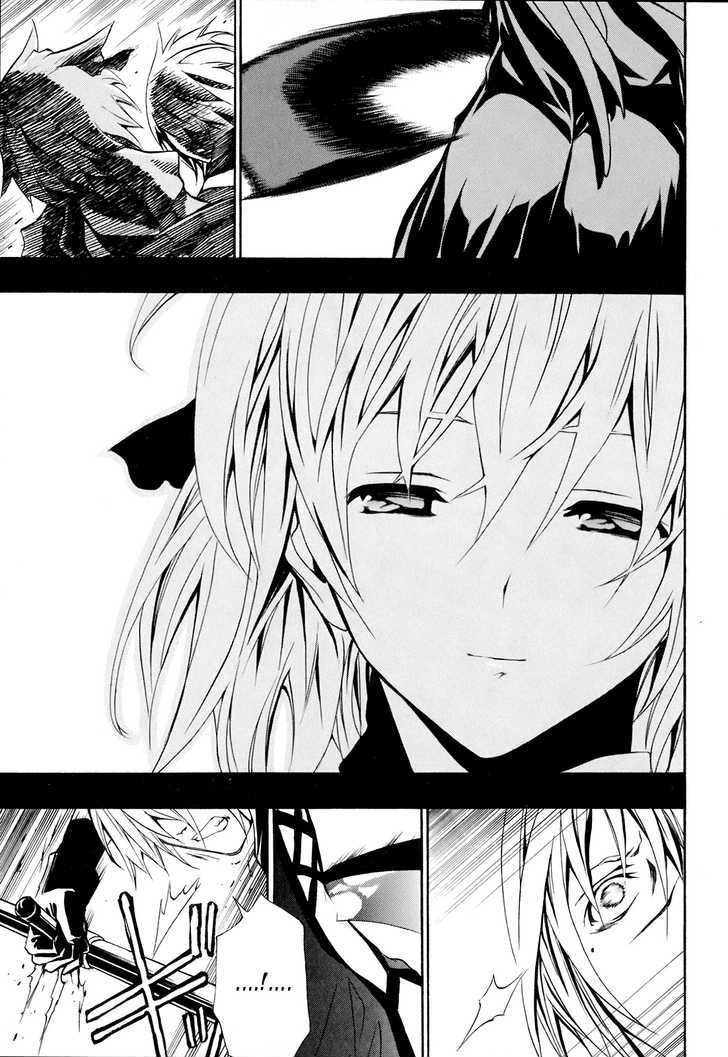 Seikon no Qwaser Chapter 19 page 35 - Chapter 19 : Maria's Lullaby