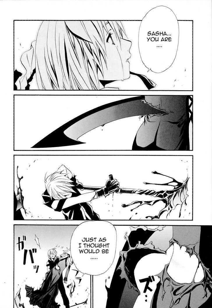 Seikon no Qwaser Chapter 19 page 37 - Chapter 19 : Maria's Lullaby