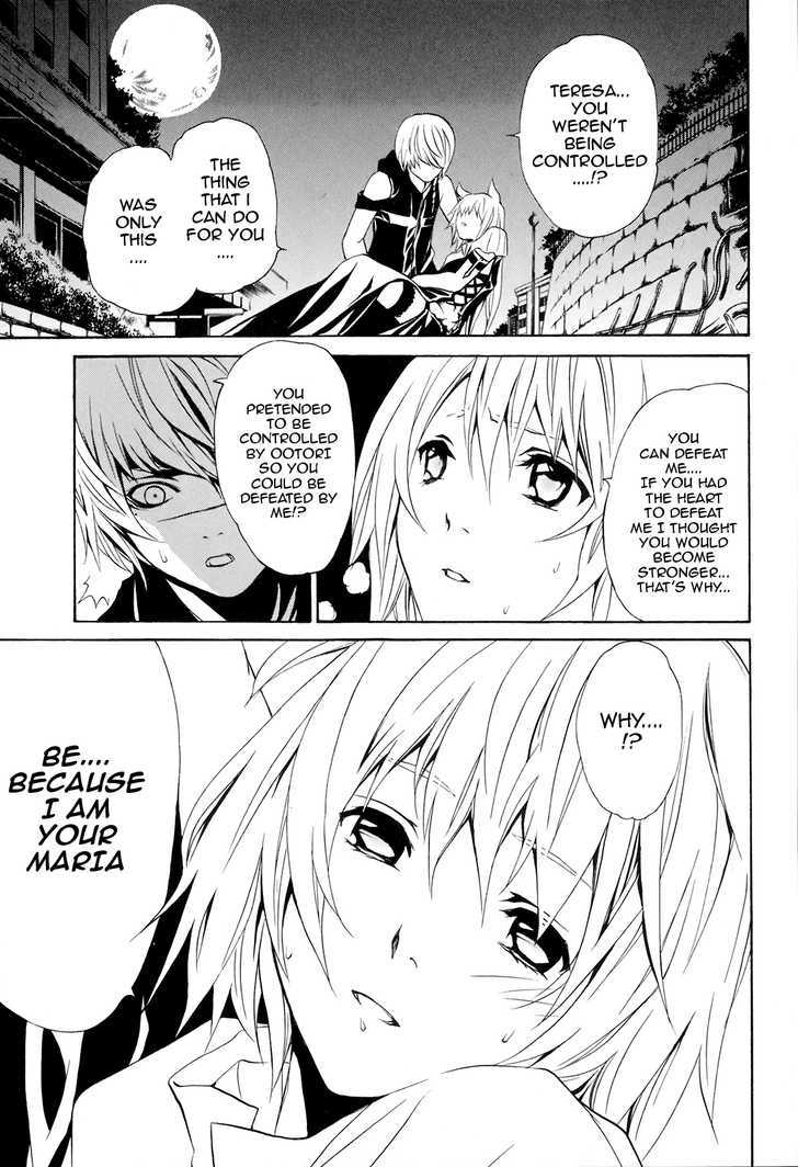 Seikon no Qwaser Chapter 19 page 38 - Chapter 19 : Maria's Lullaby