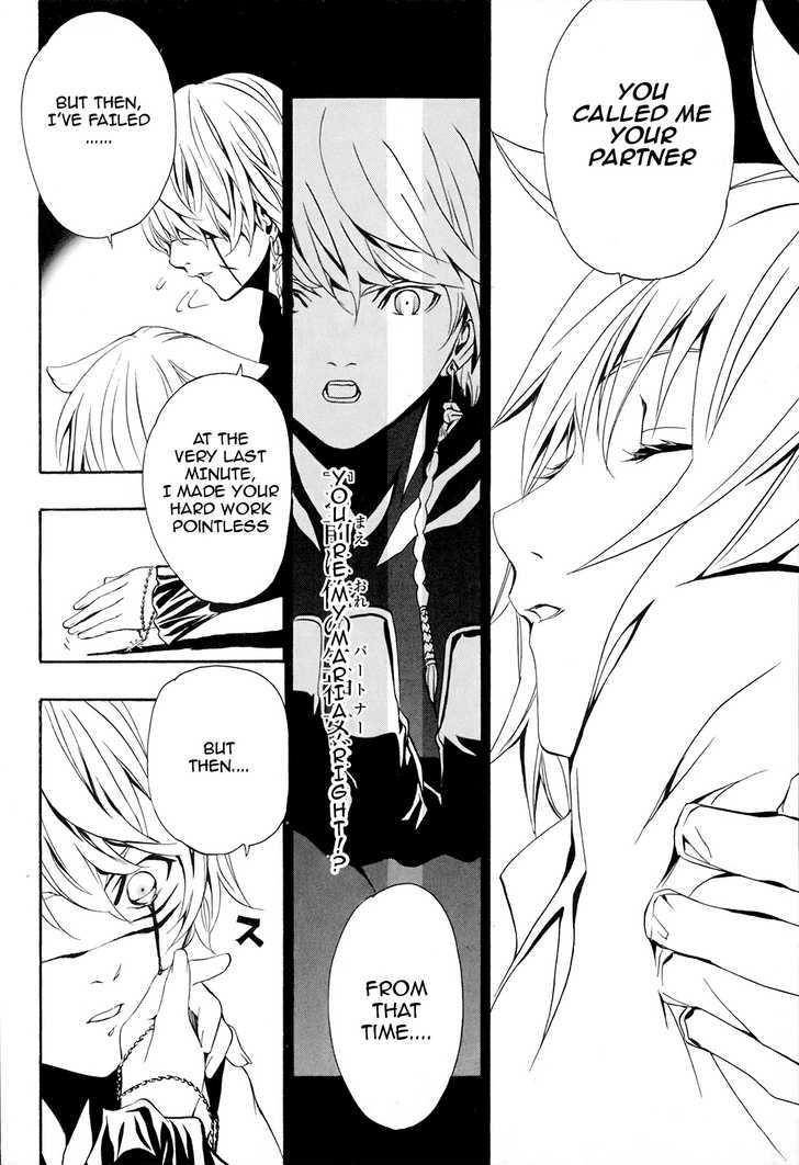 Seikon no Qwaser Chapter 19 page 39 - Chapter 19 : Maria's Lullaby