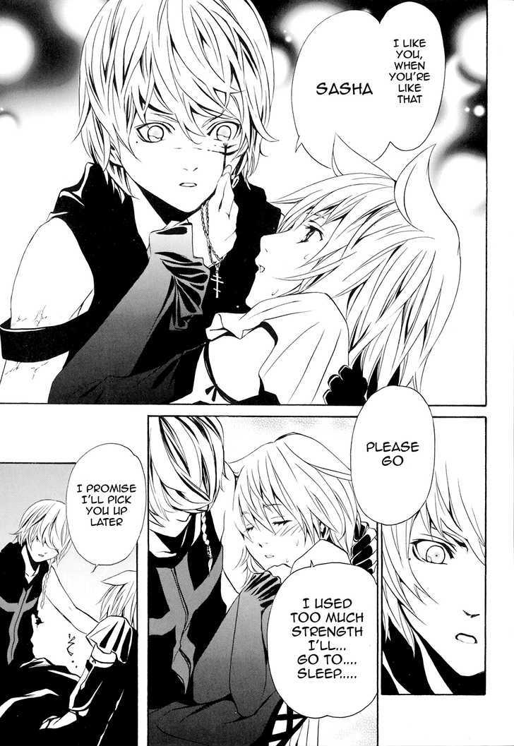 Seikon no Qwaser Chapter 19 page 40 - Chapter 19 : Maria's Lullaby