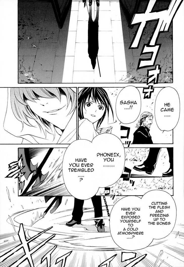 Seikon no Qwaser Chapter 19 page 42 - Chapter 19 : Maria's Lullaby