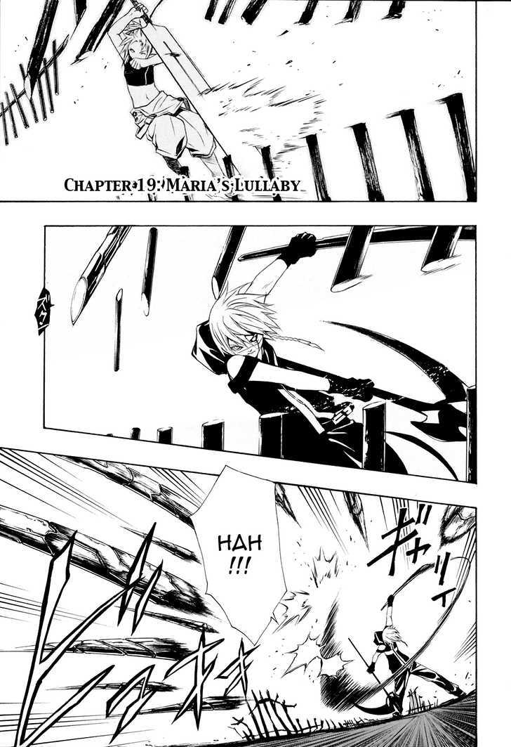Seikon no Qwaser Chapter 19 page 7 - Chapter 19 : Maria's Lullaby