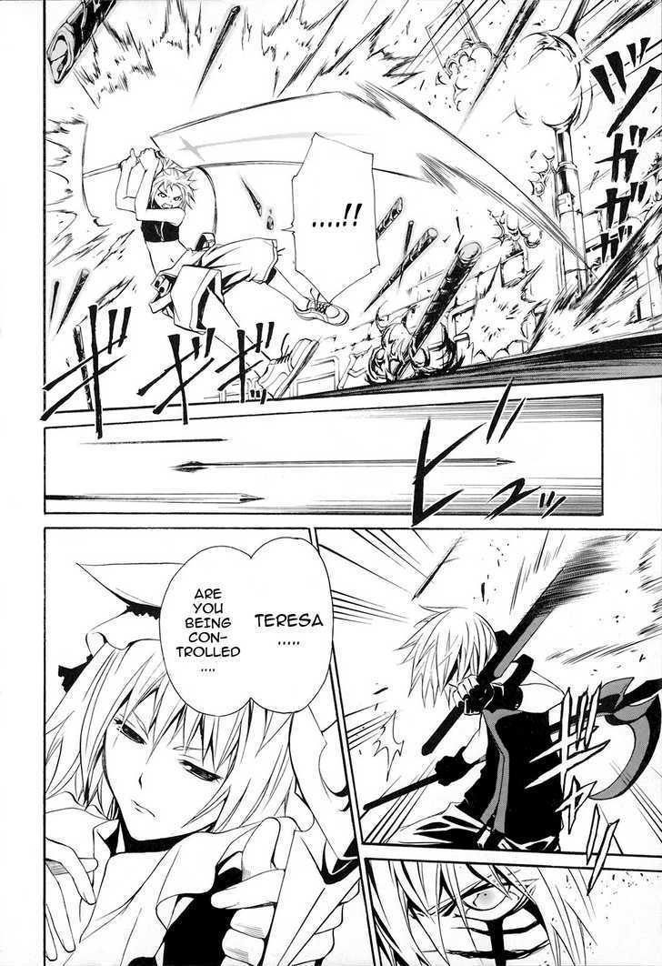 Seikon no Qwaser Chapter 19 page 8 - Chapter 19 : Maria's Lullaby