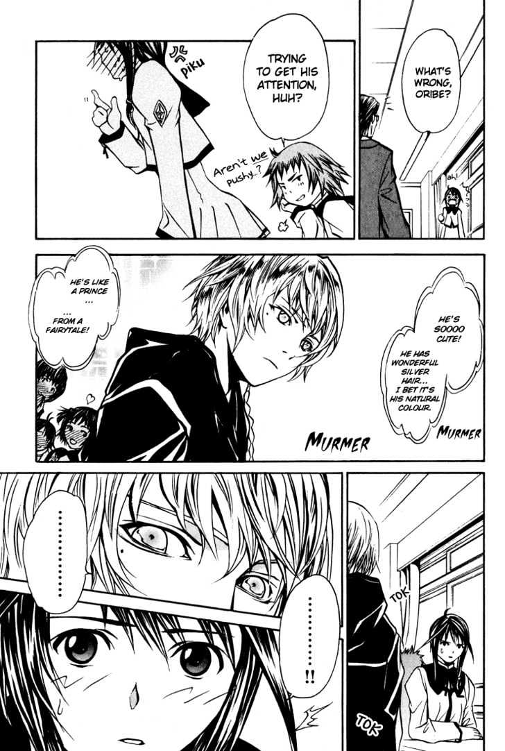 Seikon no Qwaser Chapter 2 page 13 - Chapter 2 : The Boy From Siberia