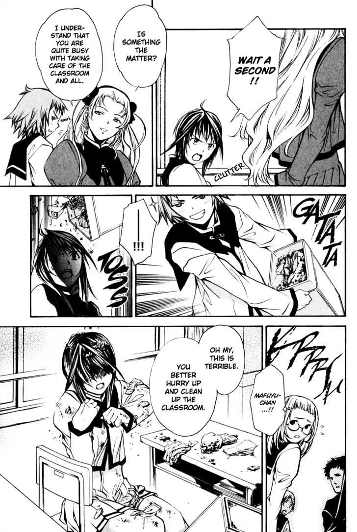 Seikon no Qwaser Chapter 2 page 15 - Chapter 2 : The Boy From Siberia
