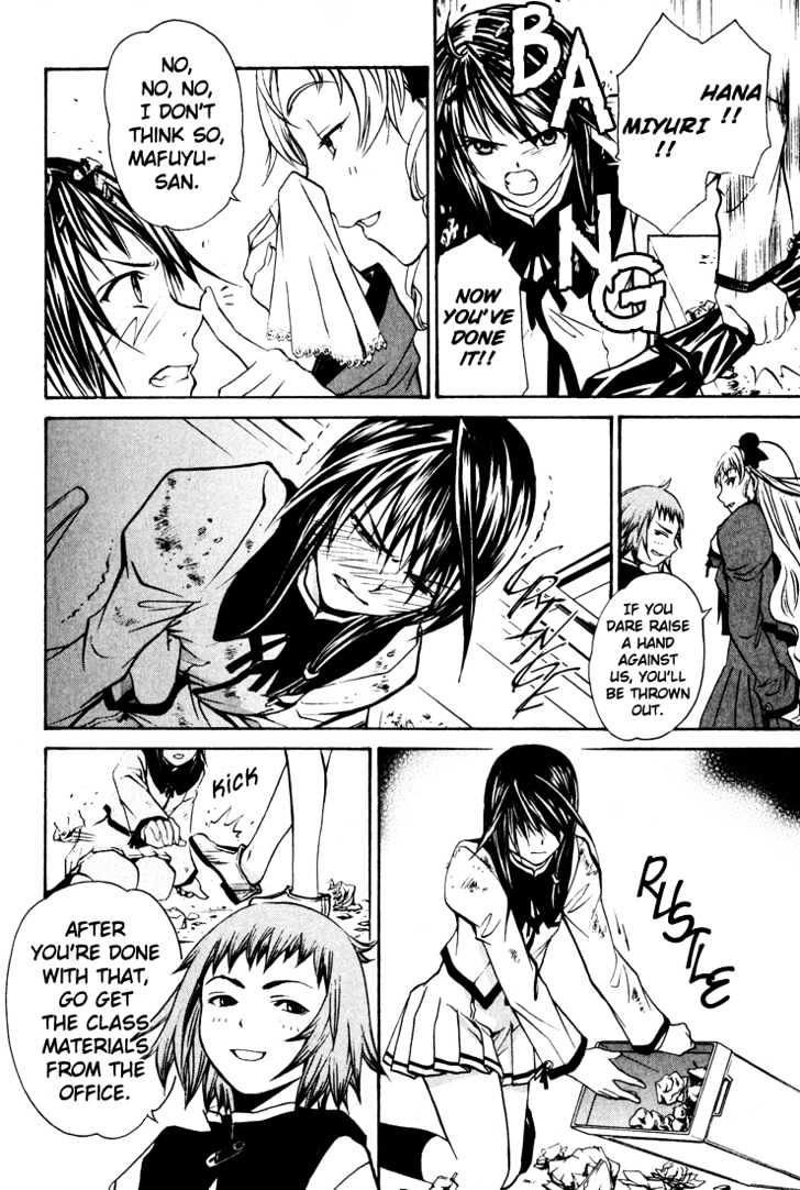 Seikon no Qwaser Chapter 2 page 16 - Chapter 2 : The Boy From Siberia