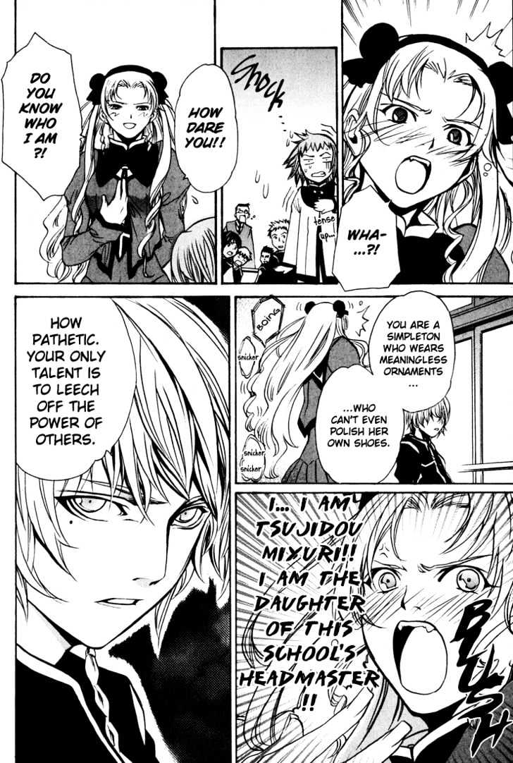 Seikon no Qwaser Chapter 2 page 18 - Chapter 2 : The Boy From Siberia