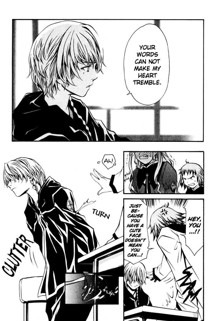 Seikon no Qwaser Chapter 2 page 19 - Chapter 2 : The Boy From Siberia
