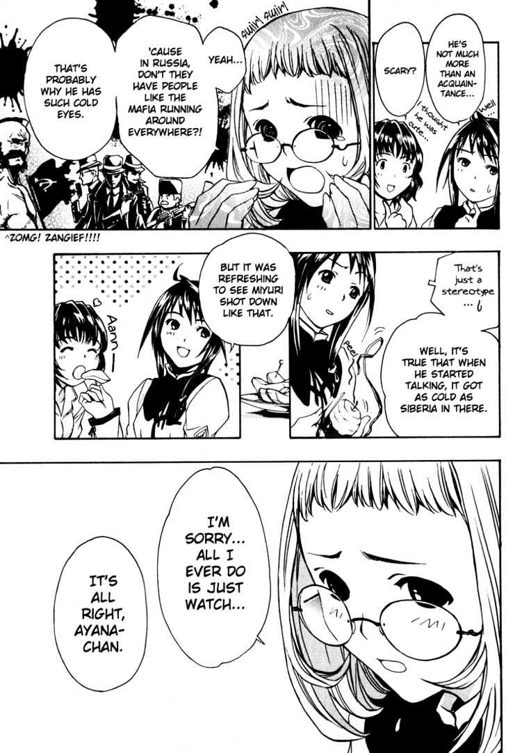 Seikon no Qwaser Chapter 2 page 23 - Chapter 2 : The Boy From Siberia