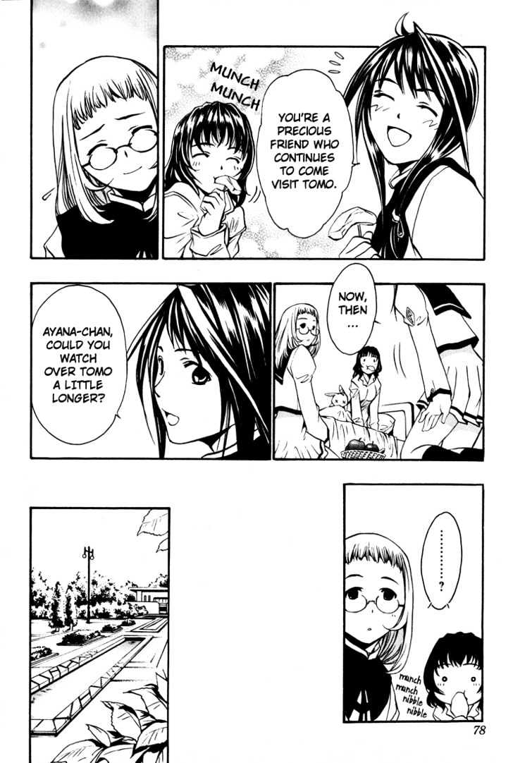 Seikon no Qwaser Chapter 2 page 24 - Chapter 2 : The Boy From Siberia