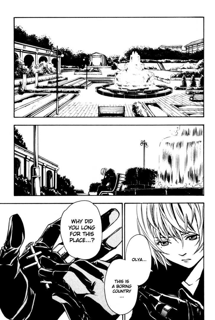 Seikon no Qwaser Chapter 2 page 25 - Chapter 2 : The Boy From Siberia