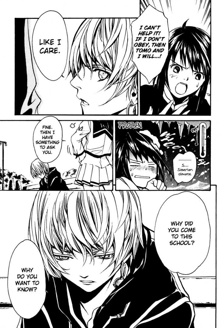 Seikon no Qwaser Chapter 2 page 27 - Chapter 2 : The Boy From Siberia