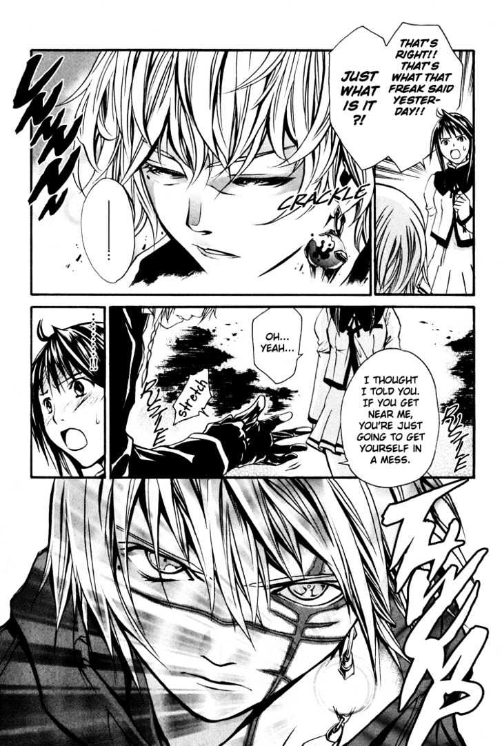 Seikon no Qwaser Chapter 2 page 30 - Chapter 2 : The Boy From Siberia