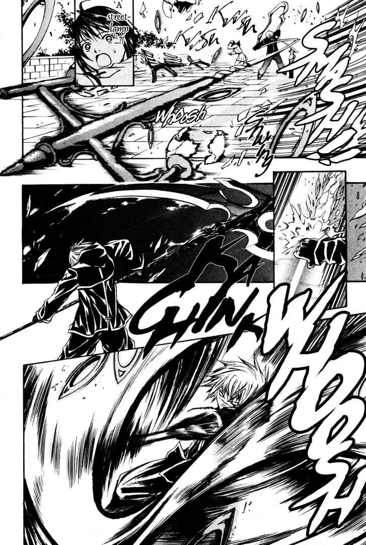 Seikon no Qwaser Chapter 2 page 32 - Chapter 2 : The Boy From Siberia