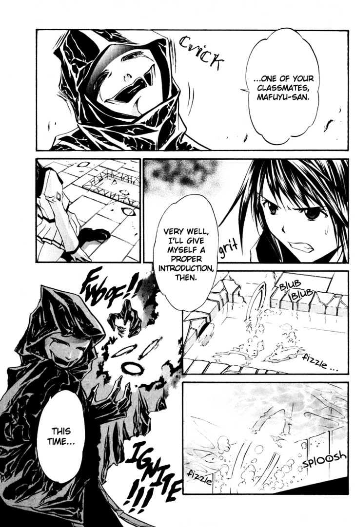 Seikon no Qwaser Chapter 2 page 35 - Chapter 2 : The Boy From Siberia