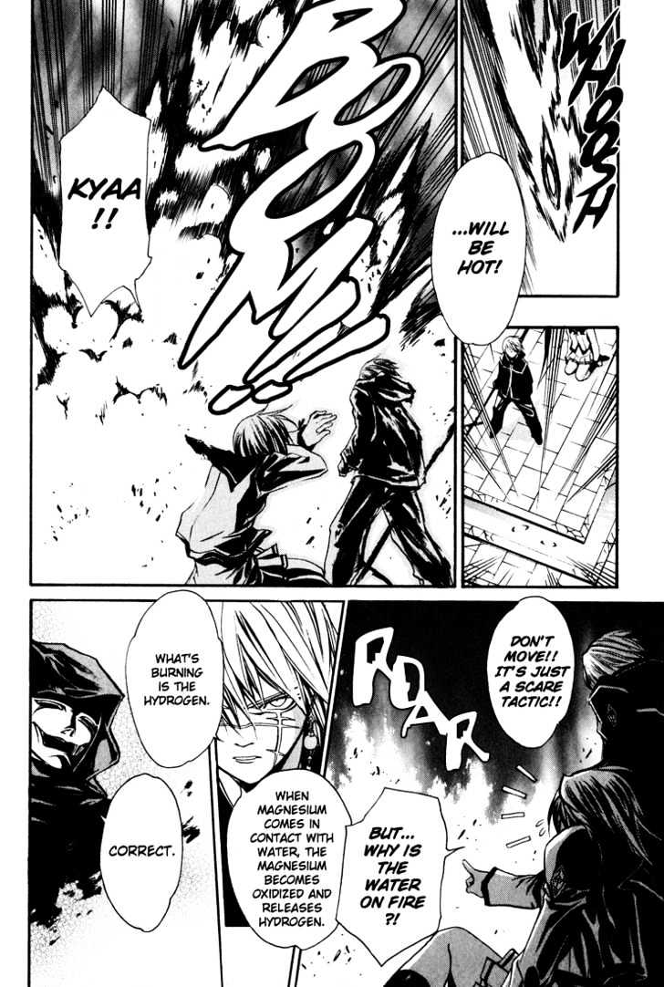Seikon no Qwaser Chapter 2 page 36 - Chapter 2 : The Boy From Siberia