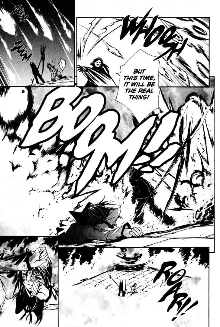 Seikon no Qwaser Chapter 2 page 37 - Chapter 2 : The Boy From Siberia