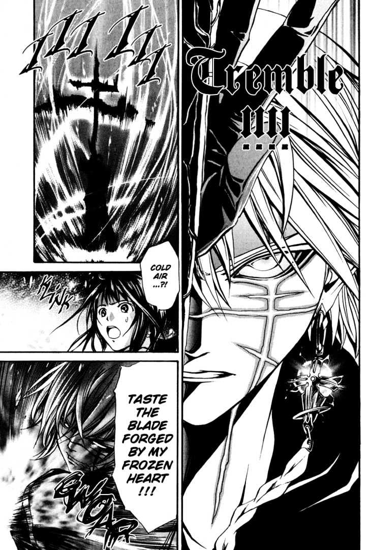 Seikon no Qwaser Chapter 2 page 39 - Chapter 2 : The Boy From Siberia