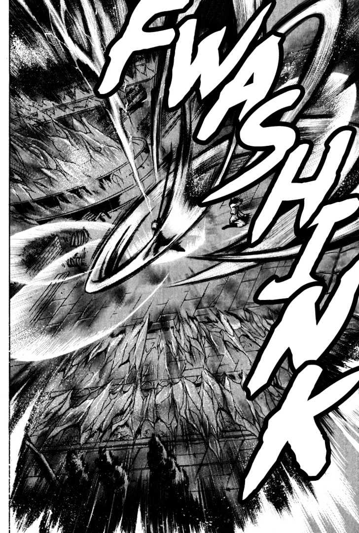 Seikon no Qwaser Chapter 2 page 40 - Chapter 2 : The Boy From Siberia