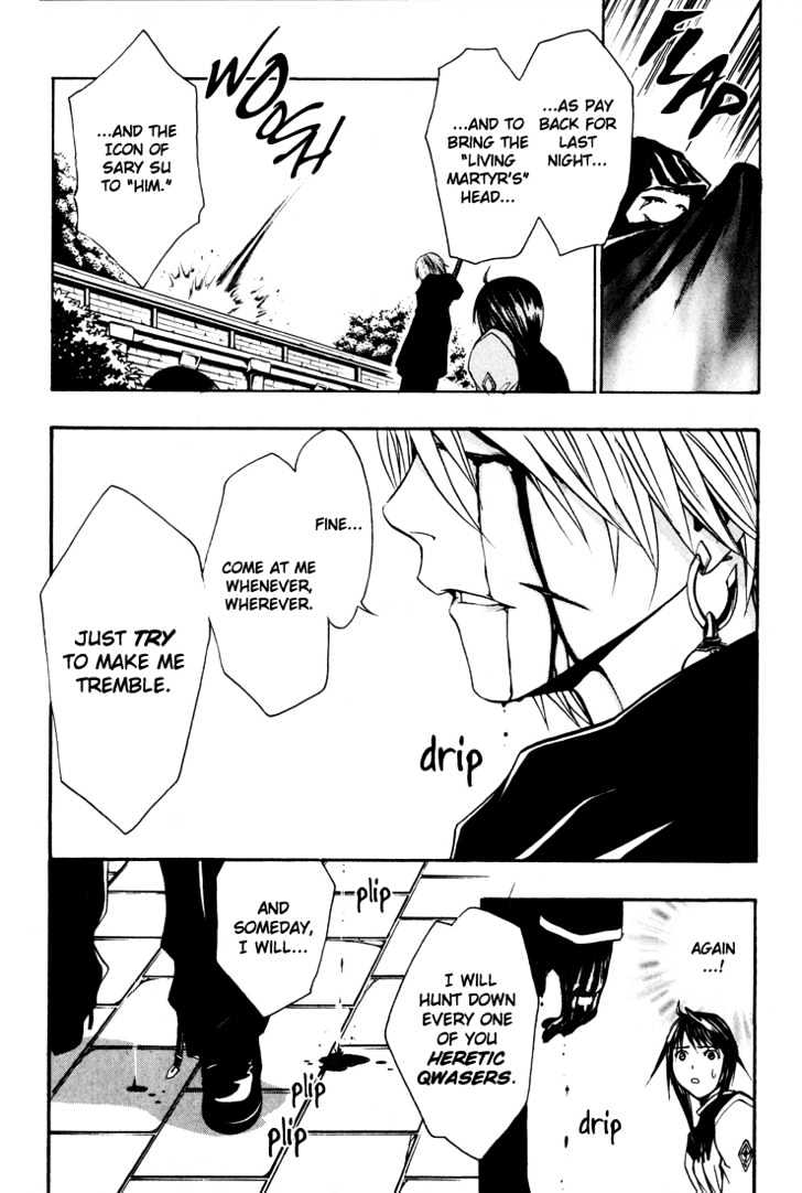 Seikon no Qwaser Chapter 2 page 42 - Chapter 2 : The Boy From Siberia