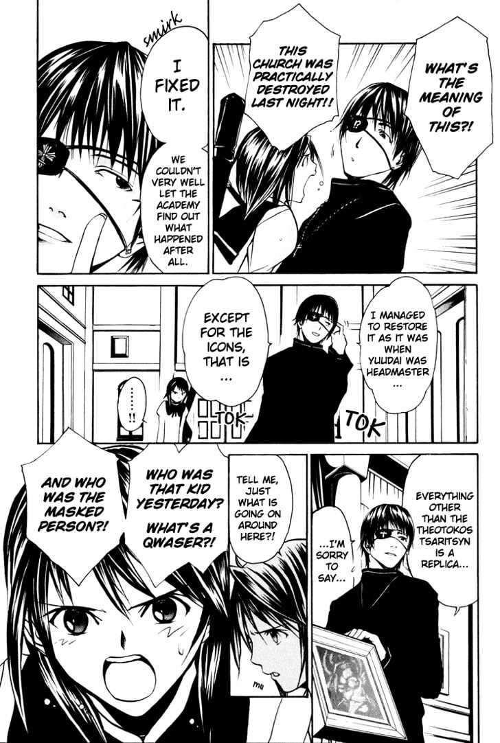 Seikon no Qwaser Chapter 2 page 9 - Chapter 2 : The Boy From Siberia