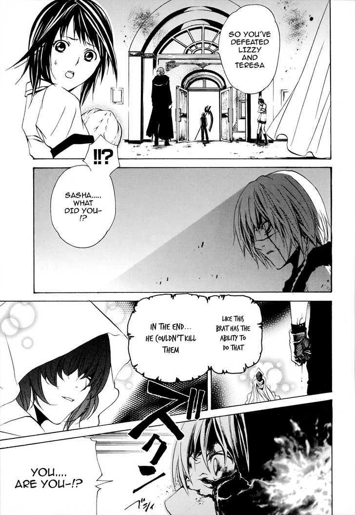 Seikon no Qwaser Chapter 20 page 1 - Chapter 20 : The Fire's Cosplay