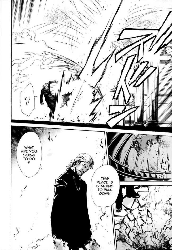 Seikon no Qwaser Chapter 20 page 13 - Chapter 20 : The Fire's Cosplay