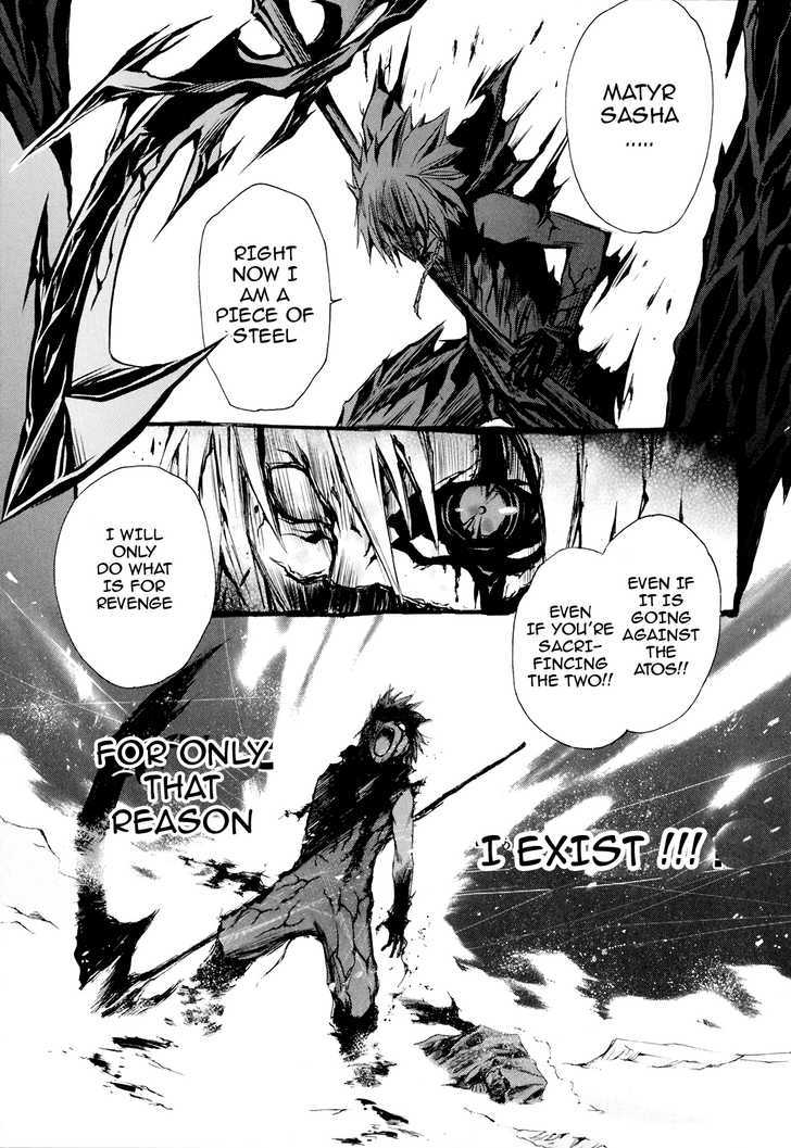 Seikon no Qwaser Chapter 20 page 14 - Chapter 20 : The Fire's Cosplay