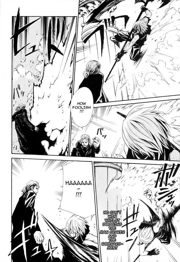 Seikon no Qwaser Chapter 20 page 15 - Chapter 20 : The Fire's Cosplay