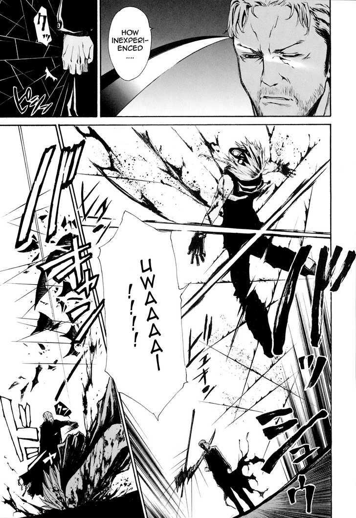 Seikon no Qwaser Chapter 20 page 16 - Chapter 20 : The Fire's Cosplay