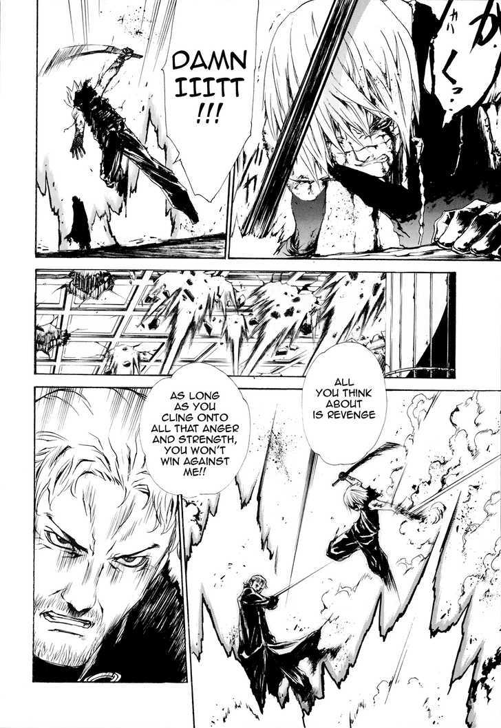 Seikon no Qwaser Chapter 20 page 17 - Chapter 20 : The Fire's Cosplay