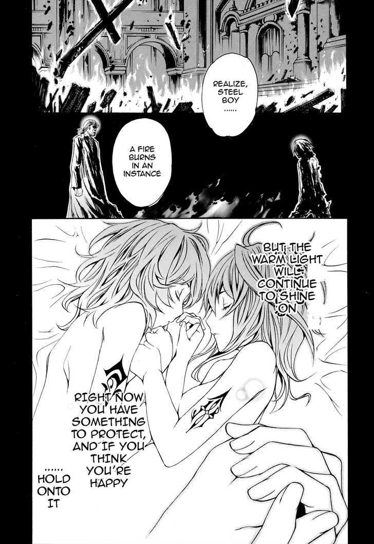 Seikon no Qwaser Chapter 20 page 20 - Chapter 20 : The Fire's Cosplay