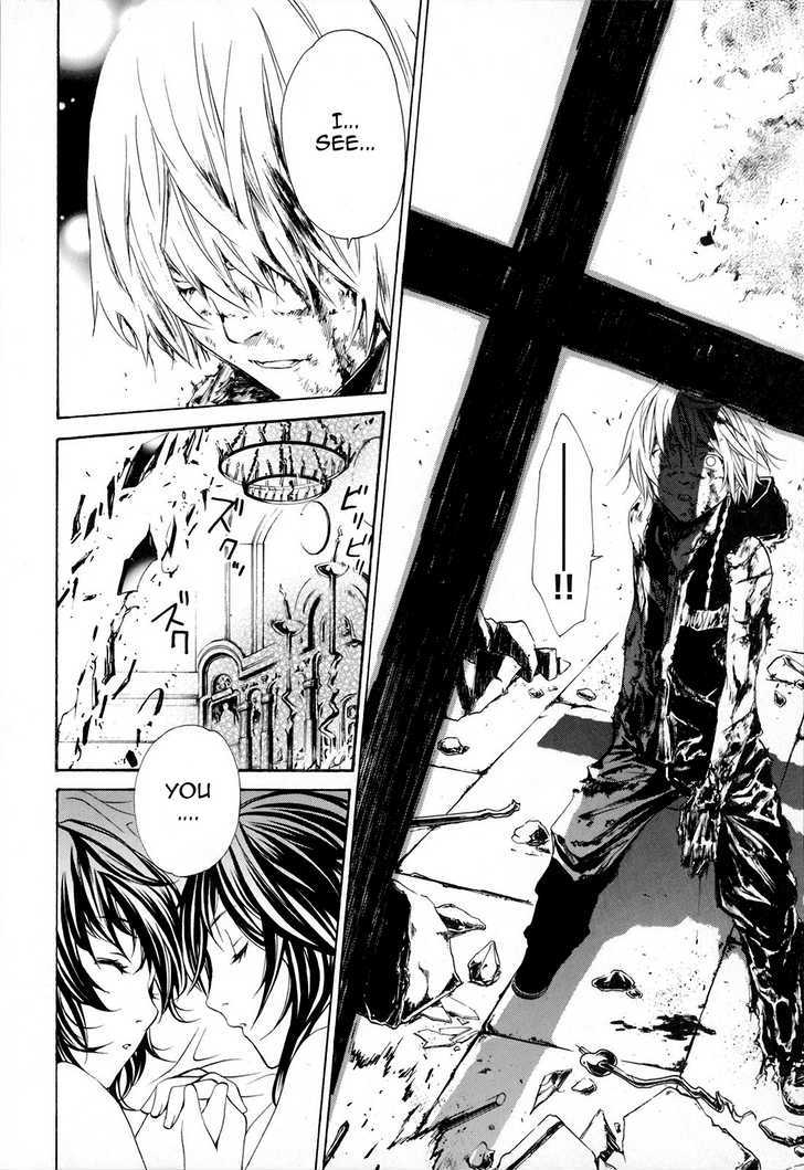 Seikon no Qwaser Chapter 20 page 23 - Chapter 20 : The Fire's Cosplay
