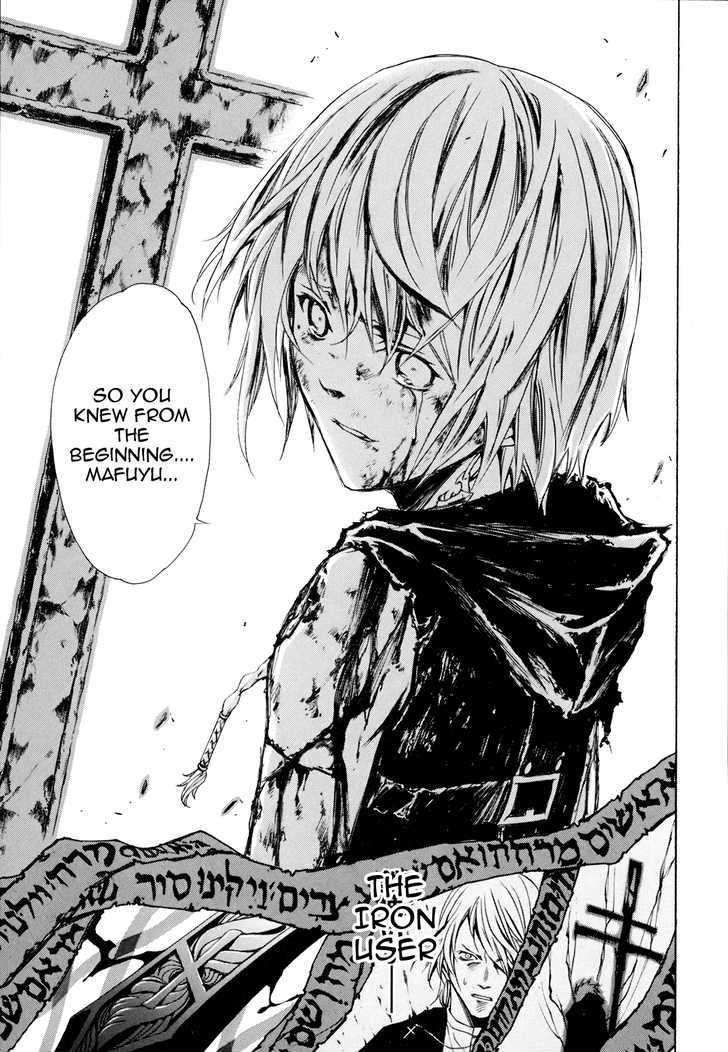 Seikon no Qwaser Chapter 20 page 24 - Chapter 20 : The Fire's Cosplay