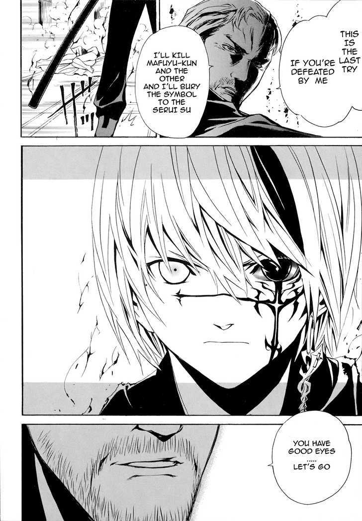 Seikon no Qwaser Chapter 20 page 26 - Chapter 20 : The Fire's Cosplay