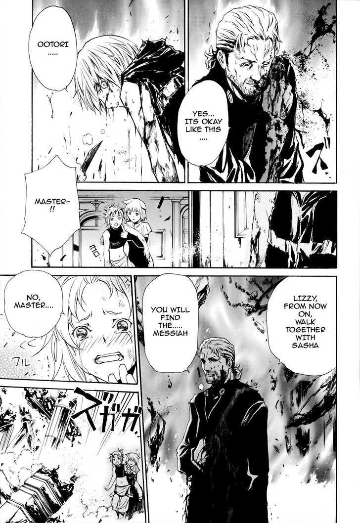 Seikon no Qwaser Chapter 20 page 30 - Chapter 20 : The Fire's Cosplay