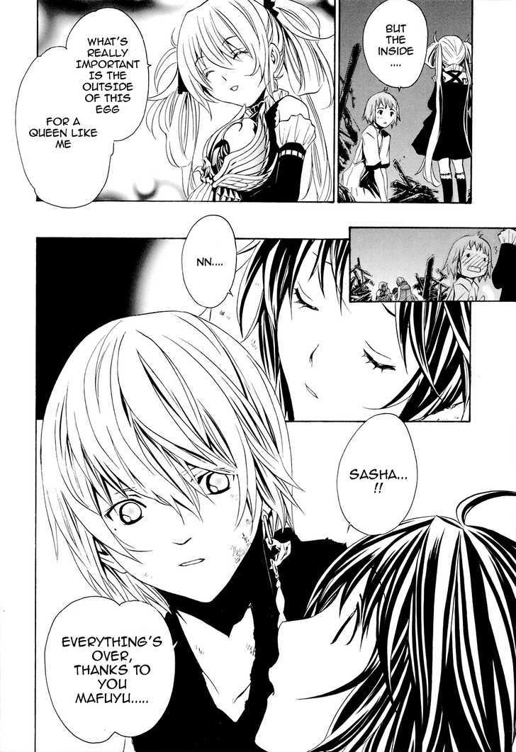 Seikon no Qwaser Chapter 20 page 32 - Chapter 20 : The Fire's Cosplay