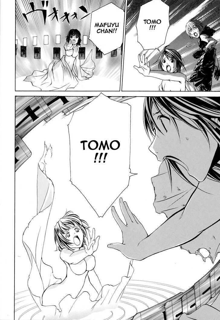 Seikon no Qwaser Chapter 20 page 34 - Chapter 20 : The Fire's Cosplay