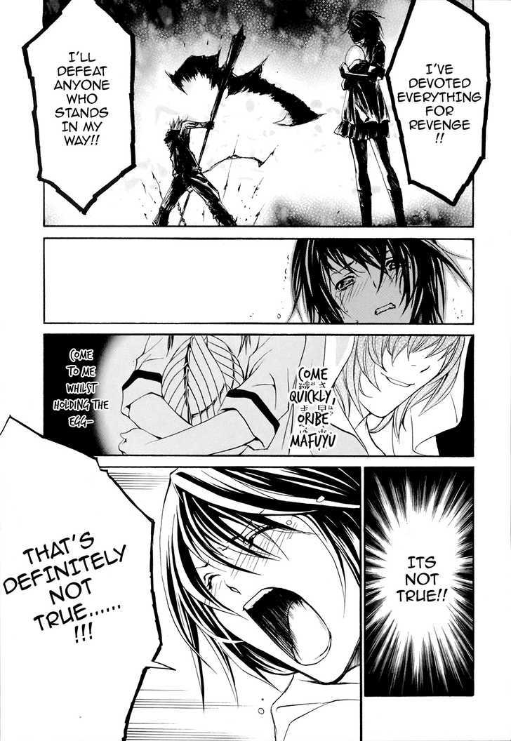 Seikon no Qwaser Chapter 20 page 5 - Chapter 20 : The Fire's Cosplay