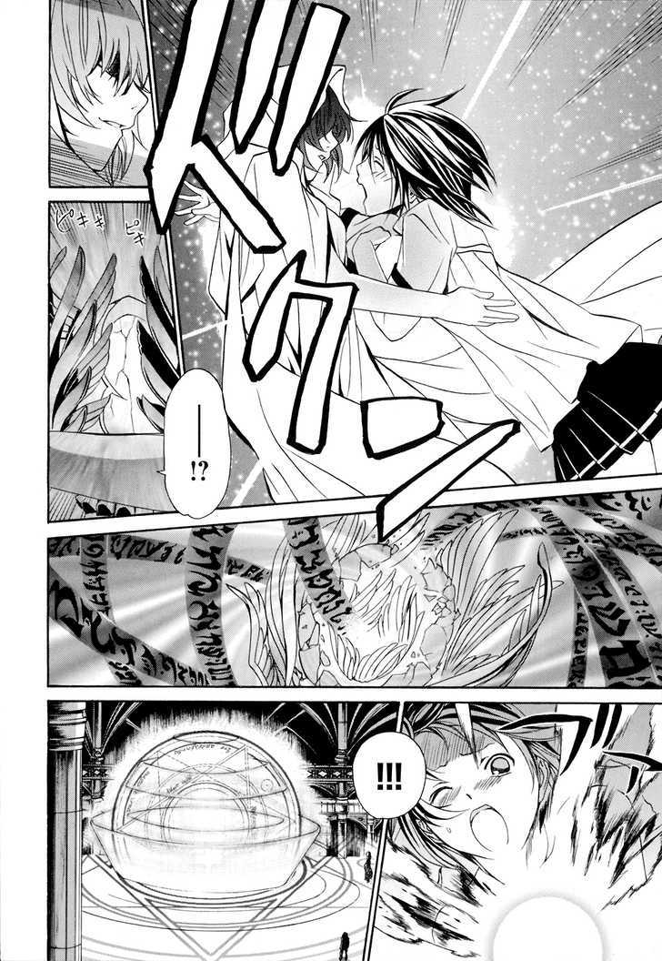 Seikon no Qwaser Chapter 20 page 6 - Chapter 20 : The Fire's Cosplay