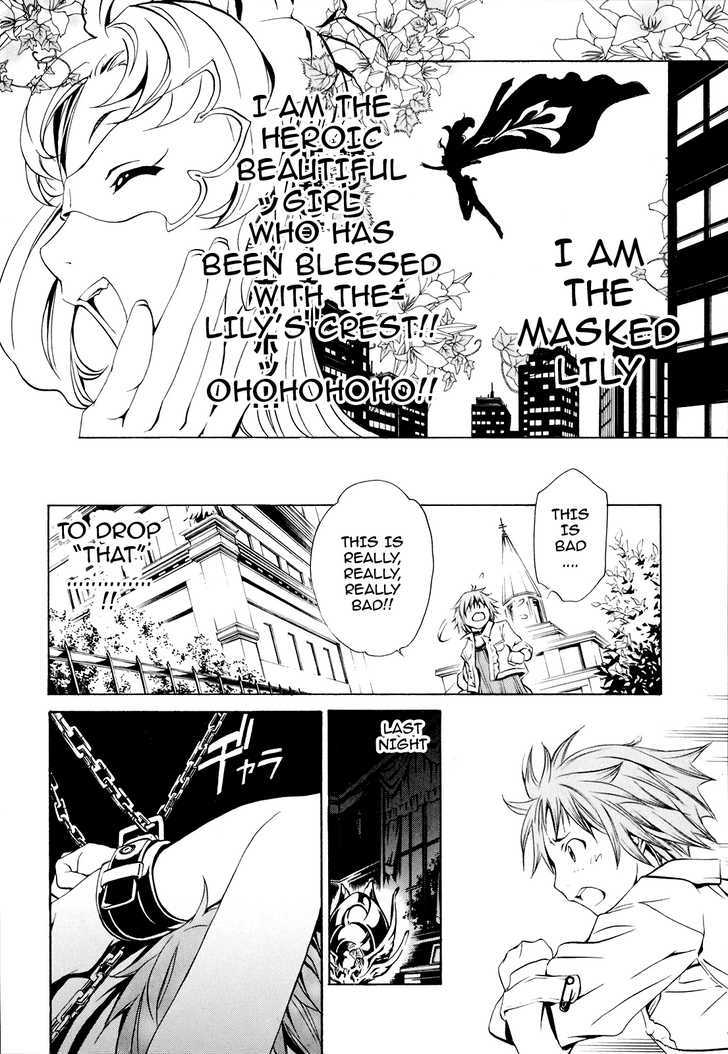 Seikon no Qwaser Chapter 21 page 10 - Chapter 21 : The Melancholy of Tsujido Miyuri