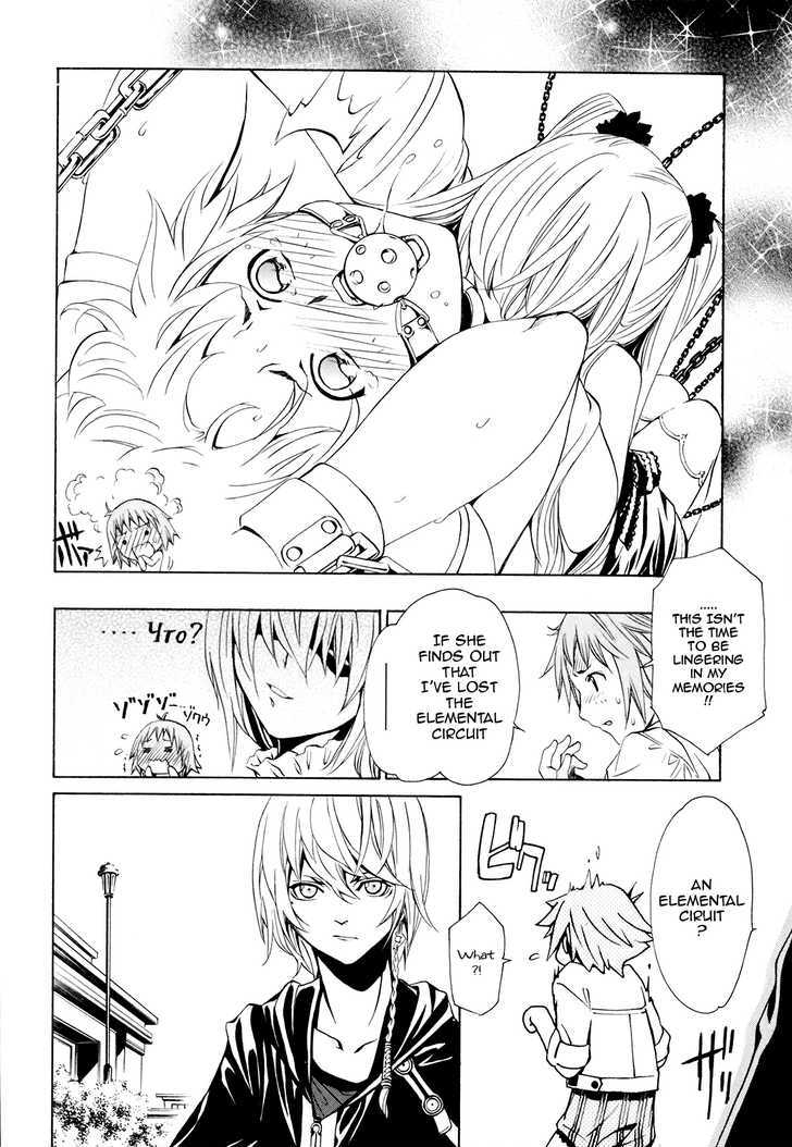 Seikon no Qwaser Chapter 21 page 14 - Chapter 21 : The Melancholy of Tsujido Miyuri