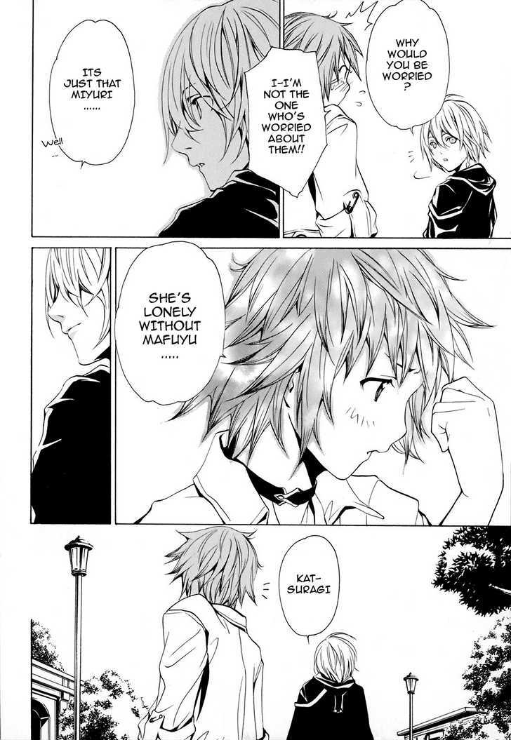 Seikon no Qwaser Chapter 21 page 16 - Chapter 21 : The Melancholy of Tsujido Miyuri