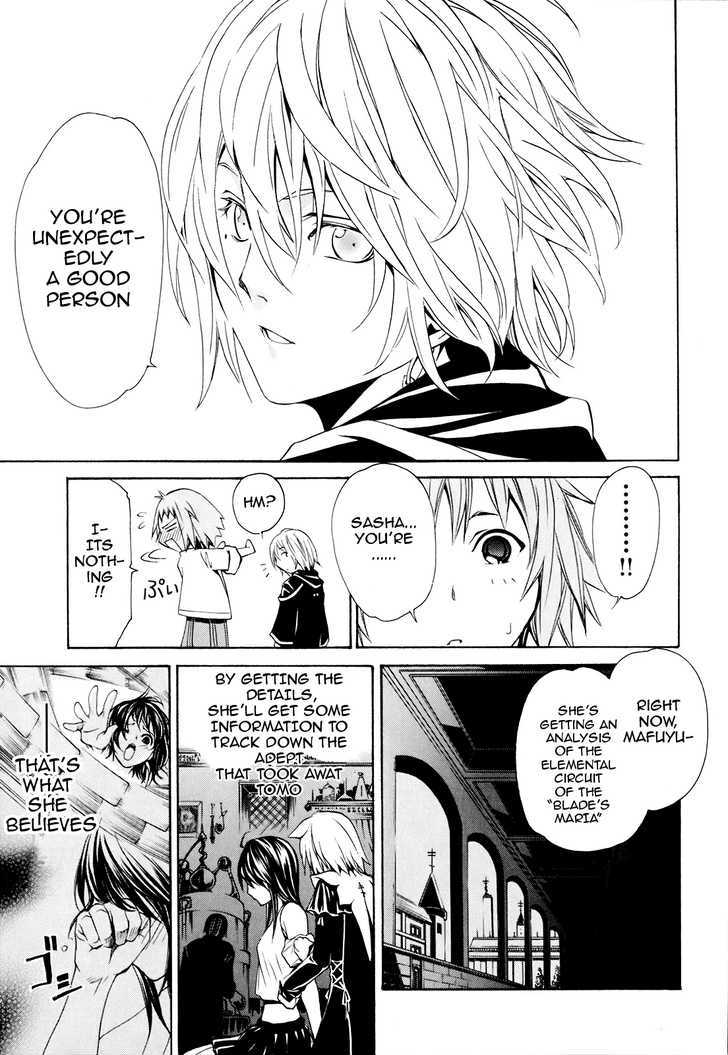 Seikon no Qwaser Chapter 21 page 17 - Chapter 21 : The Melancholy of Tsujido Miyuri